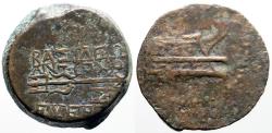 Ancient Coins - Seleukid Kingdom. Antiochos VII AE22 Galley Prow / Trident