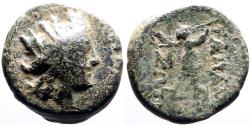 Ancient Coins - Phrygia, Apameia AE17 Turreted Tyche / Marsyas playing aulos