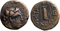 Ancient Coins - Lysimachia, Thrace AE16 Herakles in lion scalp / Nike