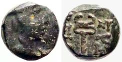 Ancient Coins - Cappadocia, Eusebeia-Caesarea AE8 Hermes w. petasos / Kerykeion