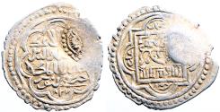 Ancient Coins - Eretnid Beyliks. Alā al-Dīn 'Alï AR22 akçe. lillah countermark