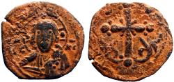 Ancient Coins - Nicephorus III AE24 follis, Bust of Christ facing / Latin Cross, ornamented