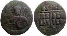 Ancient Coins - Anonymous follis attribt to Romanus III AE32 class B.  Christ / Cross on steps