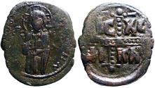 Ancient Coins - Anonymous Class C AE29 Follis. Attributed to Michael IV