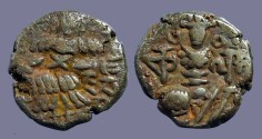 World Coins - India AE18 billon stater.  Enthroned Ardoxsho / King standing