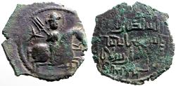Ancient Coins - Seljuq of Rum. Sulayman II  AE30 fals