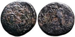 Ancient Coins - Pontos, Amisos AE20 Aegis with facing head of Gorgon at center