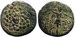 Ancient Coins - Pontos, Amisos AE20 Aegis with facing head of Gorgon at center