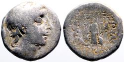 Ancient Coins - Kings of Cappadocia. Ariobarzanes III Eusebes Philoromaios AR16 Drachm