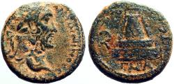 Ancient Coins - Antoninus Pius Diassarion AE20 Zeugma.