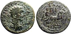 Ancient Coins - Severus Alexander AE29.5 Tetrassarion. Cilicia, Anazarbus.  Nike driving biga