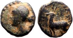 Ancient Coins - Kings of Cappadocia. Ariarathes IV AE13 Artemis / Stag