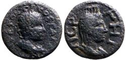 Ancient Coins - Trebonianus Gallus AE17.5 Pamphylia, Perge. veiled Tyche