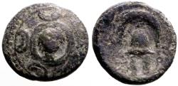 Ancient Coins - Macedonian Kingdom. Anonymous issue AE16 Shield / Helmet