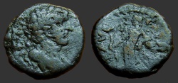 Ancient Coins - Hadrian AE17 Caesarea, Apollo w. tripod, holds serpent.