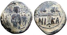 Ancient Coins - Anonymous Class C AE31 Follis. Attributed to Michael IV