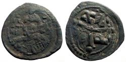 Ancient Coins - Romanus IV AE28 Follis. Christ / ornamented Cross