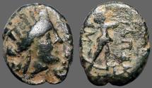 Ancient Coins - Phrygia, Apameia AE15 Turreted Tyche / Marsyas playing aulos