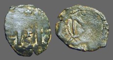 World Coins - Carlos I AE Dinero of Navarra.