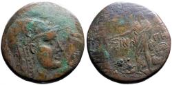 Ancient Coins - Paphlagonia, Sinope AE28 Time of Mithradates VI Eupator