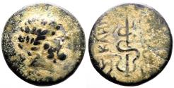Ancient Coins - Mysia, Pergamon AE16 Asklepios / Staff entwined w. serpent