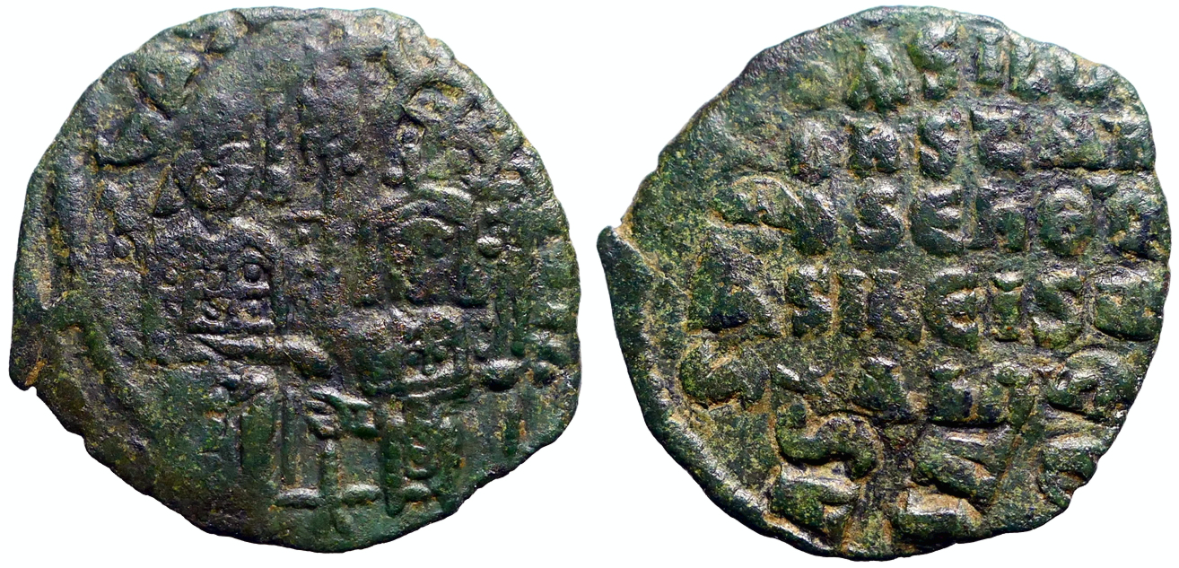 Basil I the Macedonian & Constantine AE27 follis. Constantinople