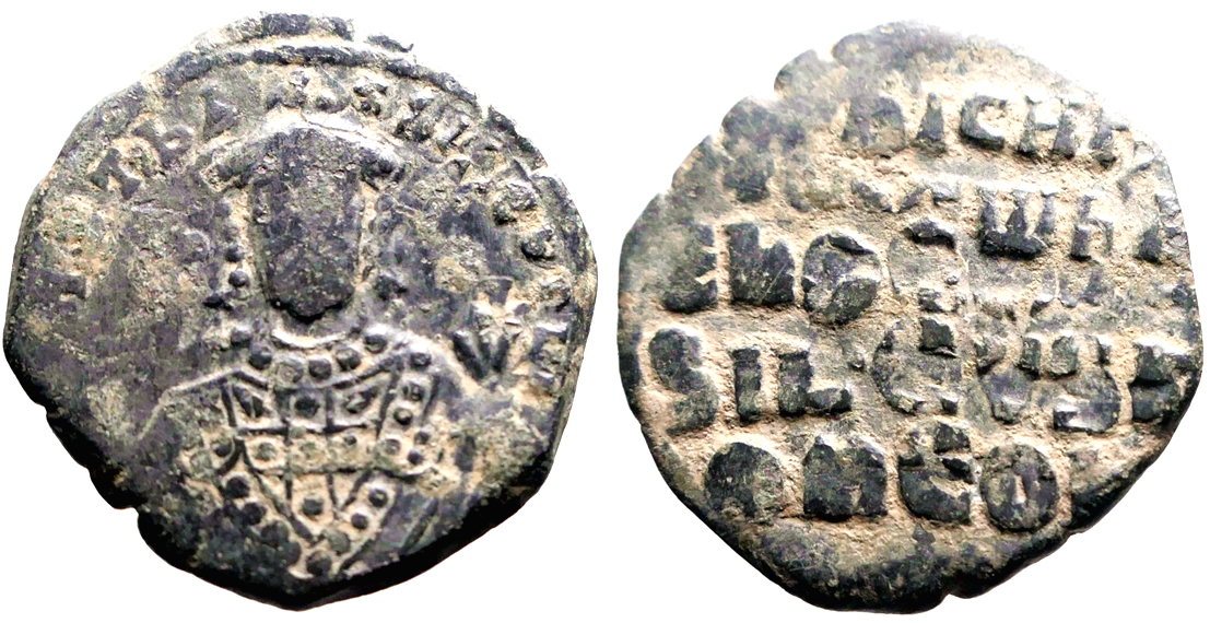 Nicephorus Nicephorus II Phocas AE26 Follis. Constantinople | Byzantine Coins