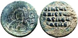 Ancient Coins - Basil II & Constantine VIII AE30 Follis  Class A2