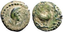 Ancient Coins - Pisidia, Antioch. Pseudo-autonomous AE13 Mên / Cock