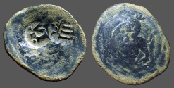 World Coins - Philip II AE22 Maravedis.  restruck during Philip III and IV Burgos mint.
