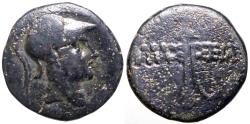 Ancient Coins - Pontos, Amisos AE20 Ares / Sword in sheath