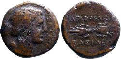 Ancient Coins - Sicily, Syracuse AE22  Agathokles.  Artemis / Thunderbolt