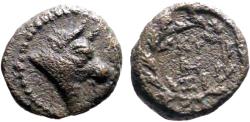 Ancient Coins - Mysia, Kyzikos AE12 Bull rt / KY / ZI in wreath