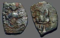 Ancient Coins - Constans II AE follis