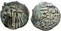 World Coins - Anatolia & al-Jazira  Saltuquids. Izz al-Din Saltuq AE22 Fals