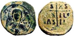 Ancient Coins - Romanus III AE30 Follis Anonymous class B.  Christ / Cross on steps