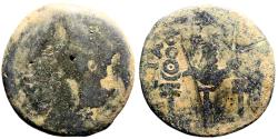 Ancient Coins - Augustus AE32 Spain, Colonia Patricia.  Aquila & Signa