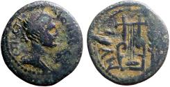 Ancient Coins - Aeolis, Myrina AE16 Apollo w. olive twig / Lyre w. palm branch