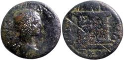Ancient Coins - Julia Domna AE23 Emisa, Syria. Altar of Heliogabalos