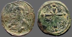 Ancient Coins - Nicephorus III AE24 follis, Bust of Christ facing / Latin Cross, ornamented.