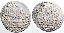 Ancient Coins - Seljuq of Rum Kay Ka'us II, Qilich Arslan IV and Kay Qubadh II AR24.4 Dirham