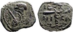 Ancient Coins - Principality of Antioch. Tancred. Regent AE19 Follis. Cross