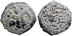 Ancient Coins - Seljuq of Rum. Tughril AE27 fals