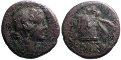 Ancient Coins - Pontos, Amisos AE21 Dionysos / Cista Mystica & Thyrsos
