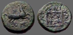 Ancient Coins - Thrace, Maroneia AE14 Horse / Grapes in square