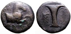 Ancient Coins - Aeolis, Kyme AE17 forepart Horse / Vase