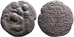 Ancient Coins - Anatolia & al-Jazira, Artuqids ofMardin . Husam al-Din Yuluq Arslan. AE30 Dirhem. Death of Saladin