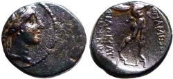 Ancient Coins - Phrygia, Apameia AE18 Turreted Tyche / Marsyas playing aulos