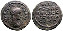 Ancient Coins - Severus Alexander AE22 Cappadocia, Caesarea