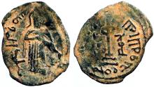 Ancient Coins - Arab Byzantine AE20 Fals.  Standing Caliph / Cross potent on 3 steps.